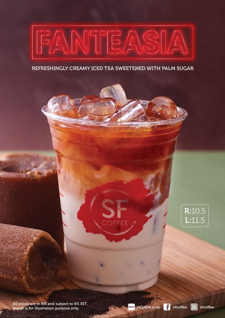 SFCoffee-Fanteasia