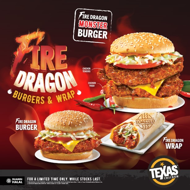 Price fire dragon texas chicken burger