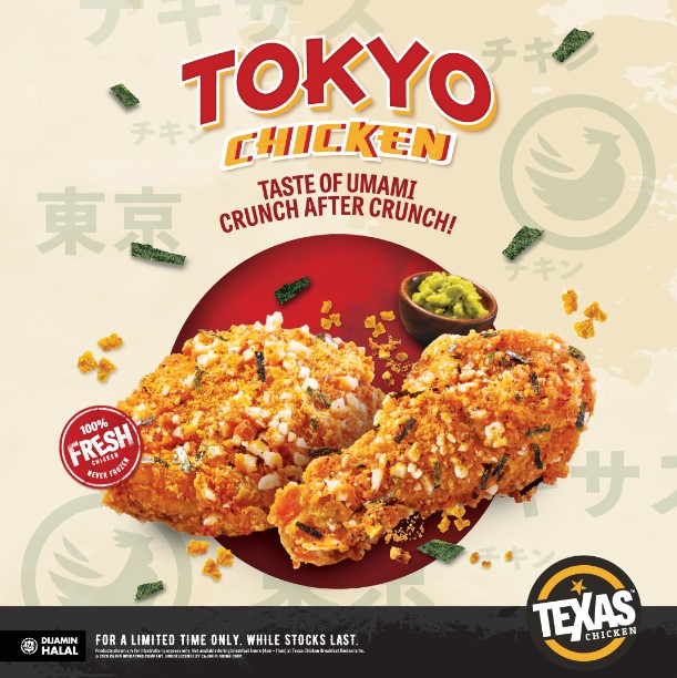 Tokyo chicken texas review